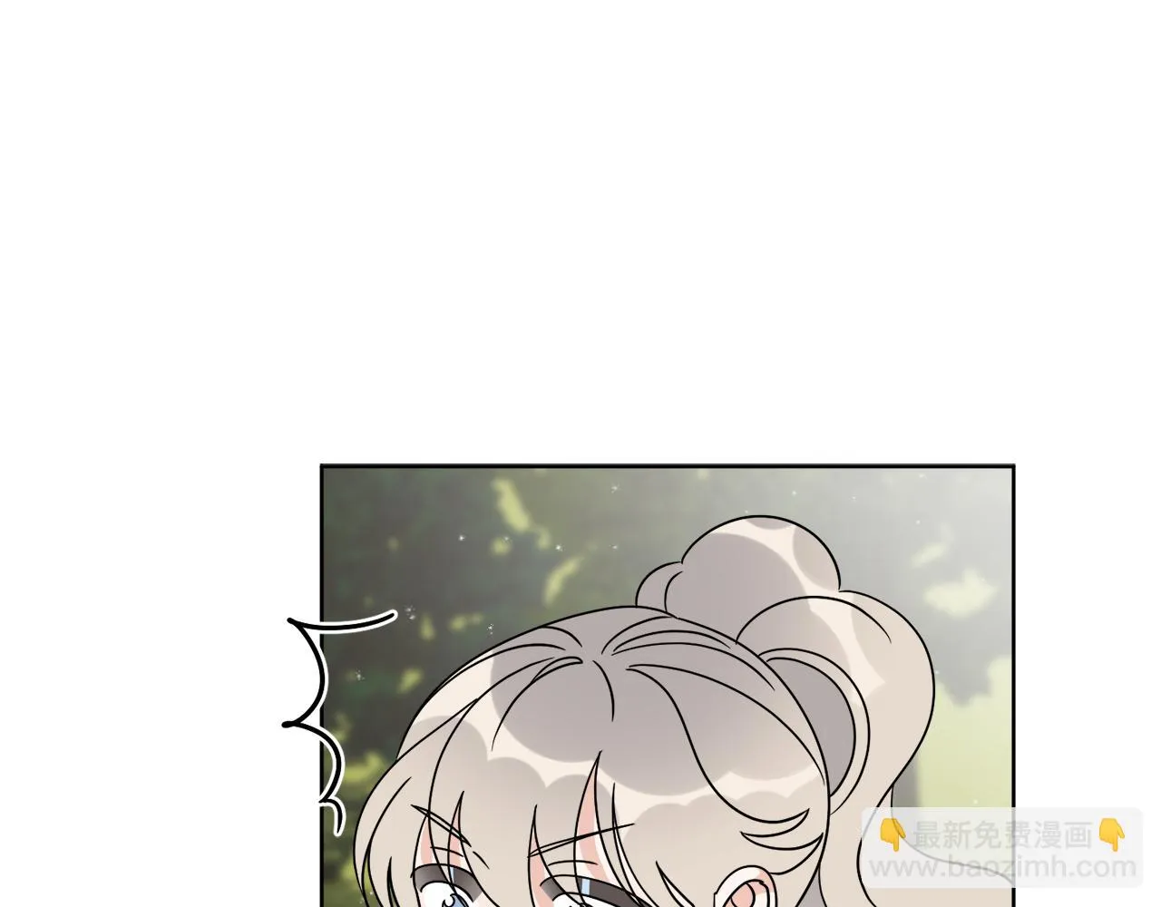第69话 信仰崩塌 第25页