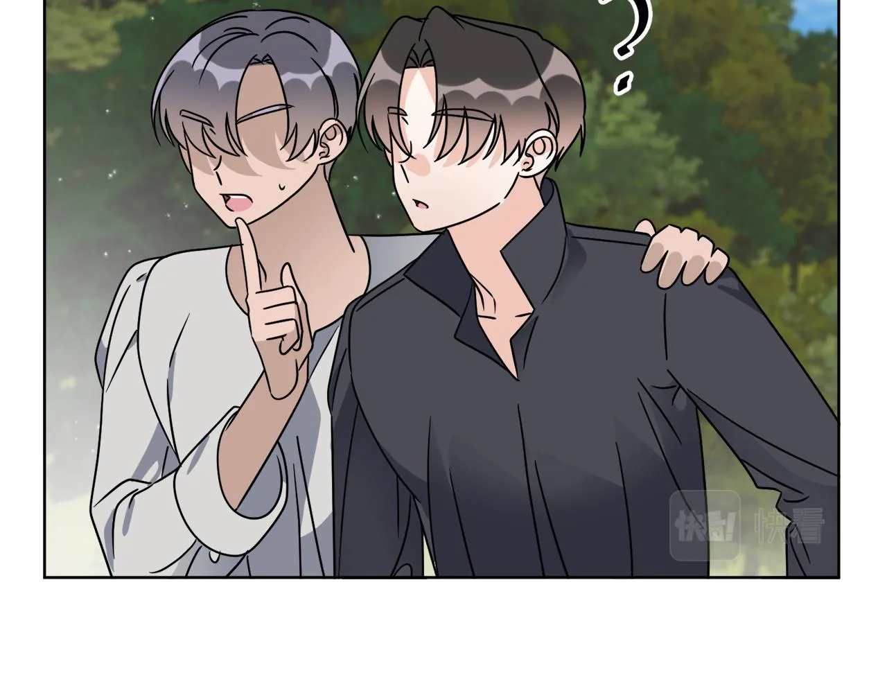 第69话 信仰崩塌 第37页