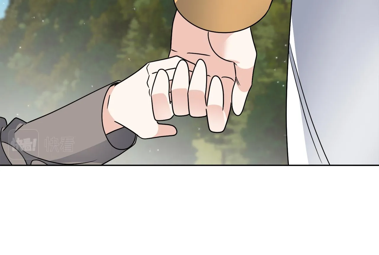 第69话 信仰崩塌 第56页