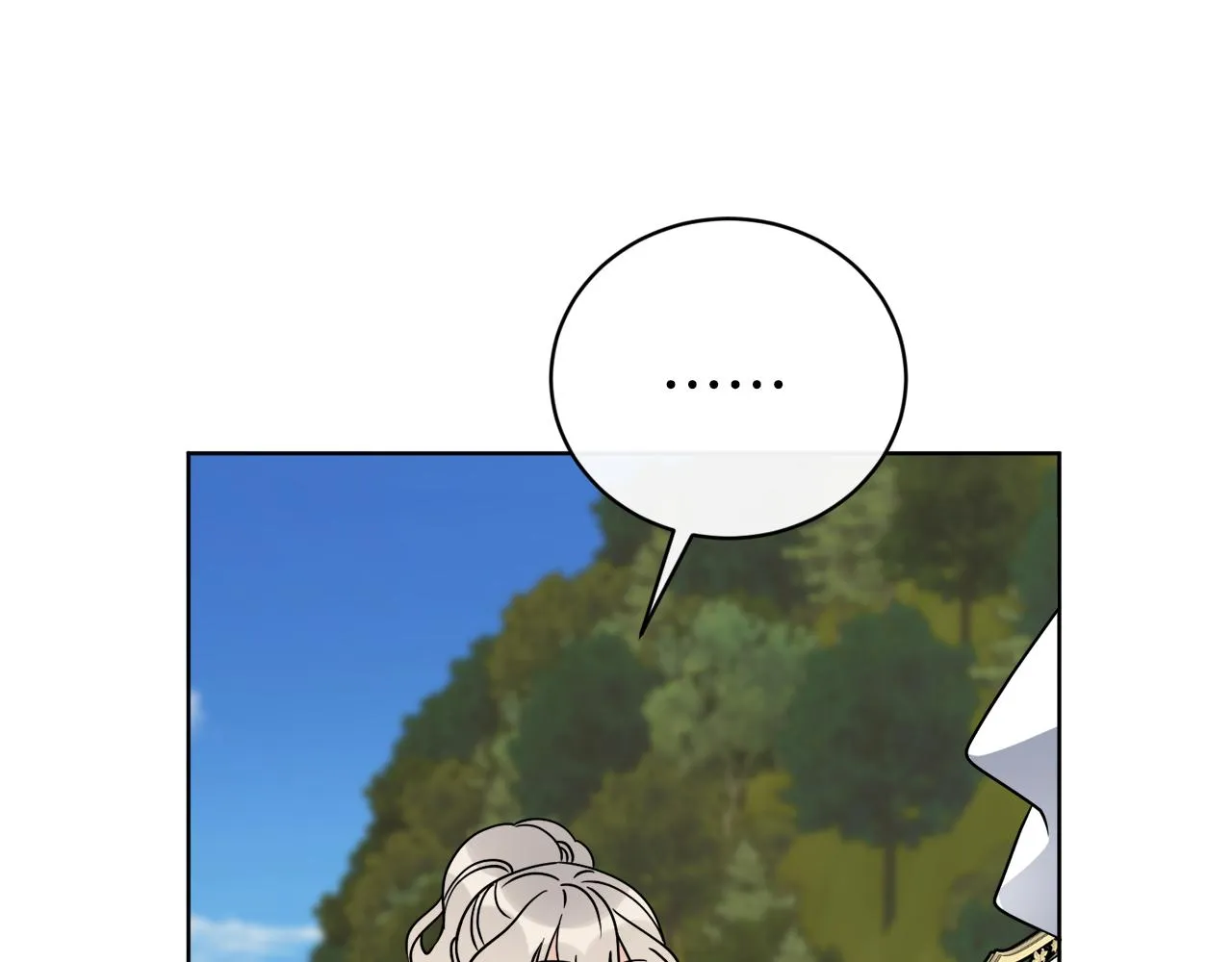 第69话 信仰崩塌 第59页