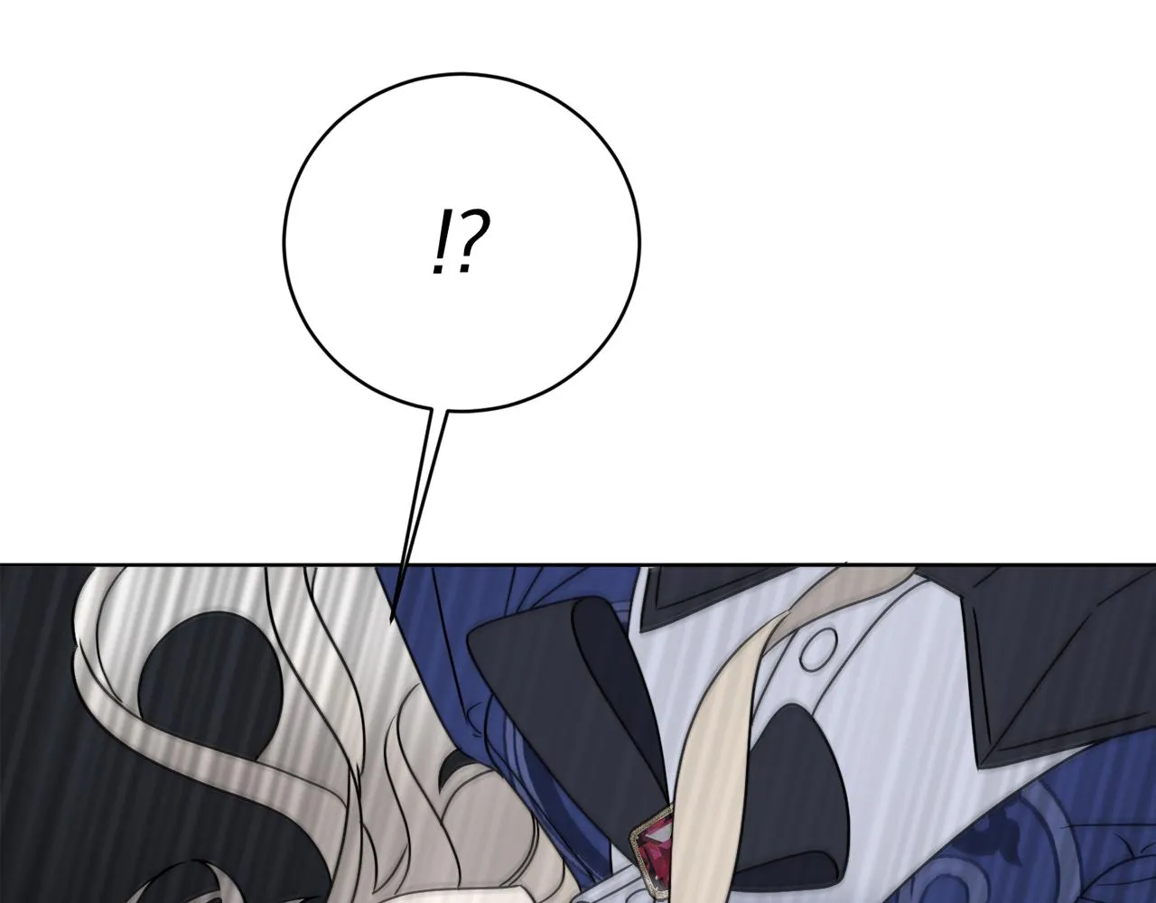 第69话 信仰崩塌 第88页