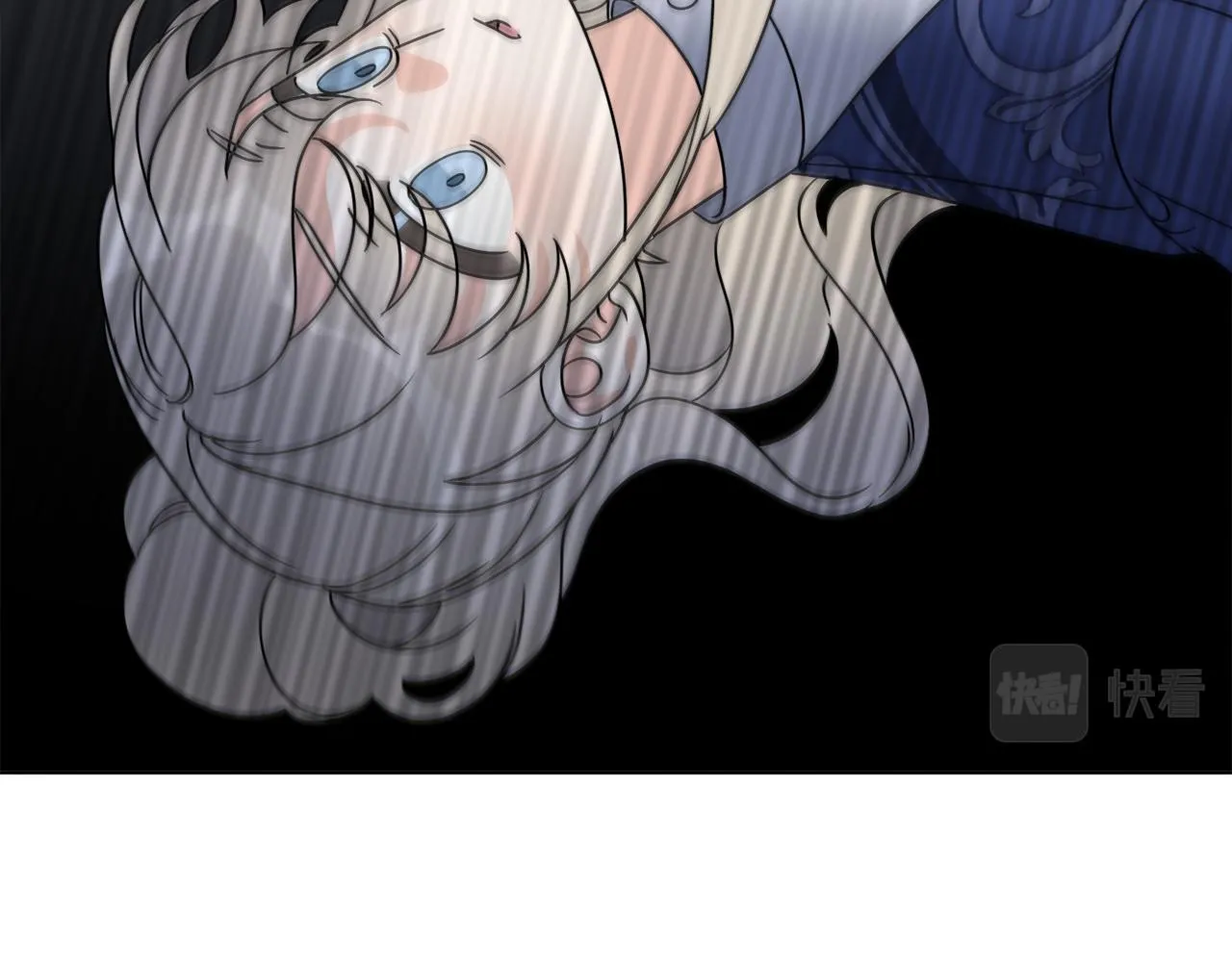 第69话 信仰崩塌 第89页