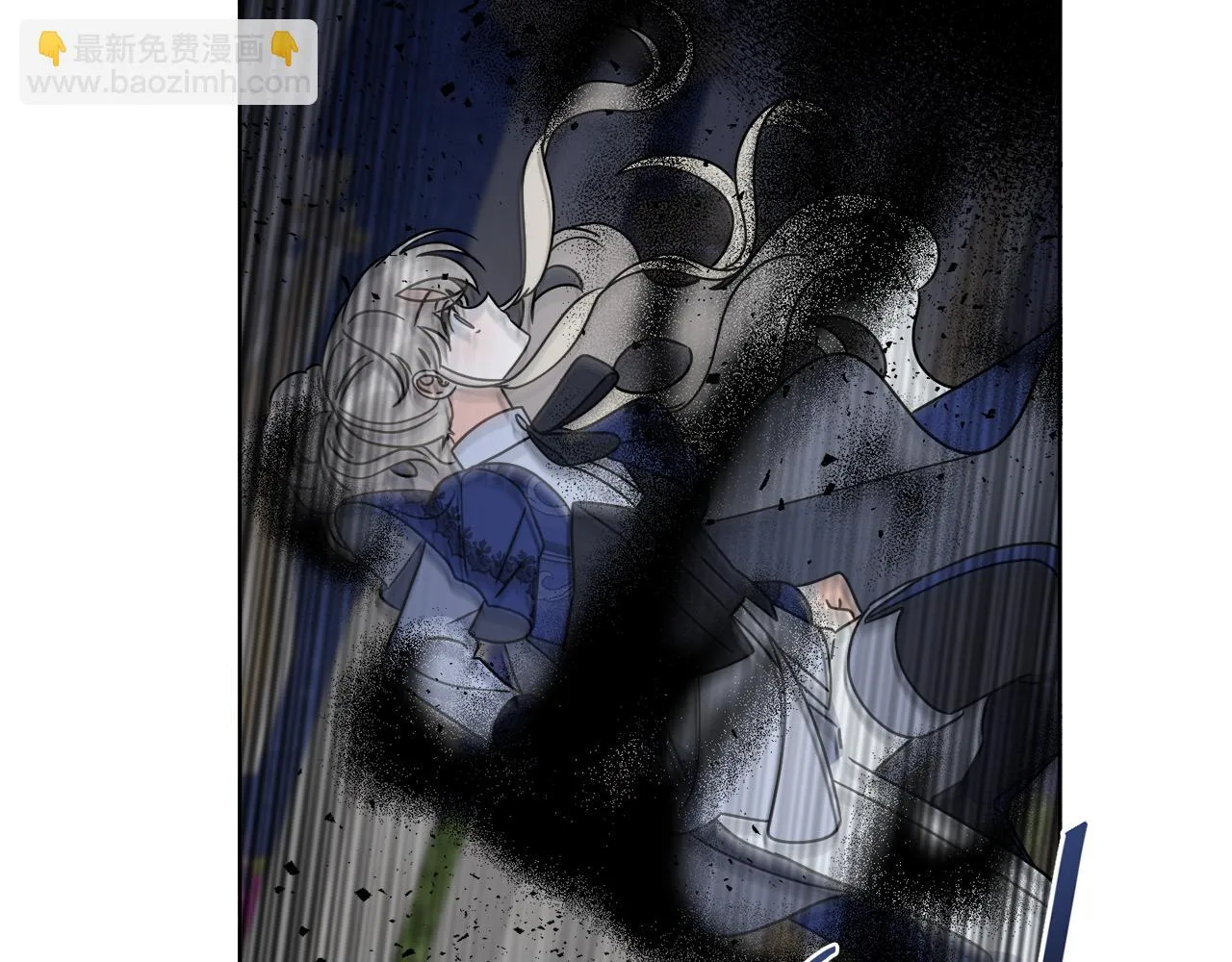 第69话 信仰崩塌 第91页
