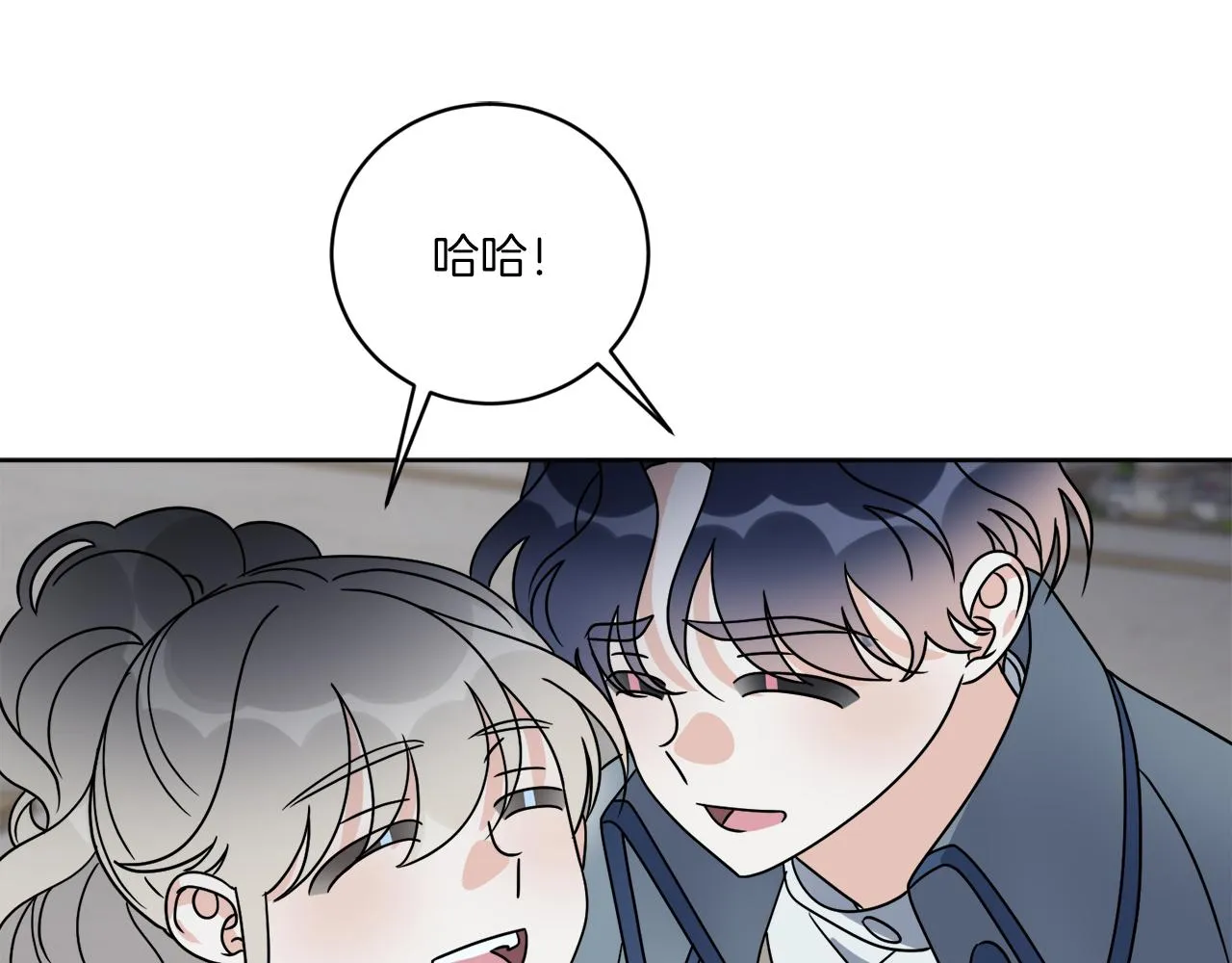 第69话 信仰崩塌 第113页