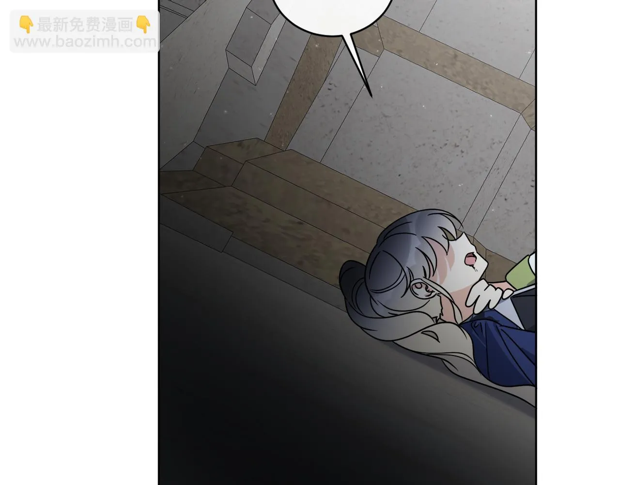 第68话 小看人类了 第20页