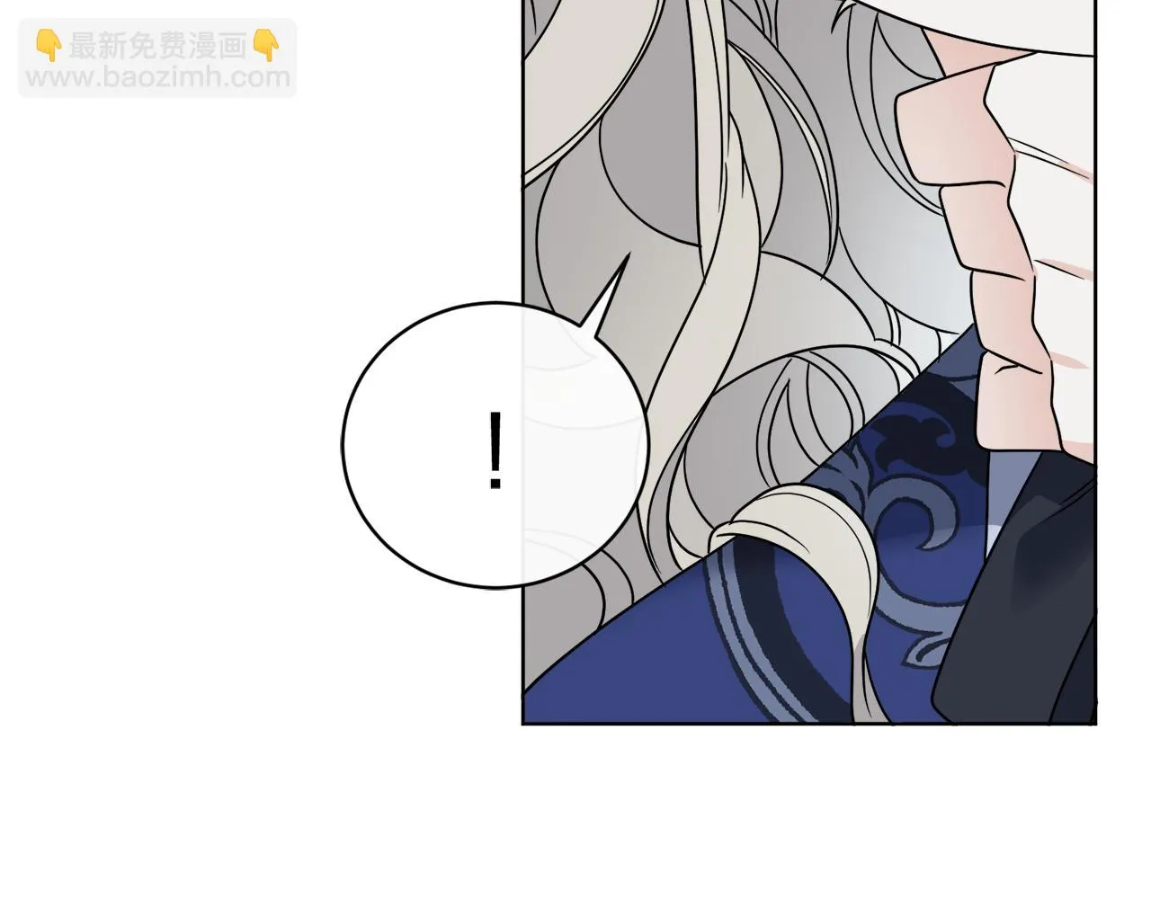 第68话 小看人类了 第24页