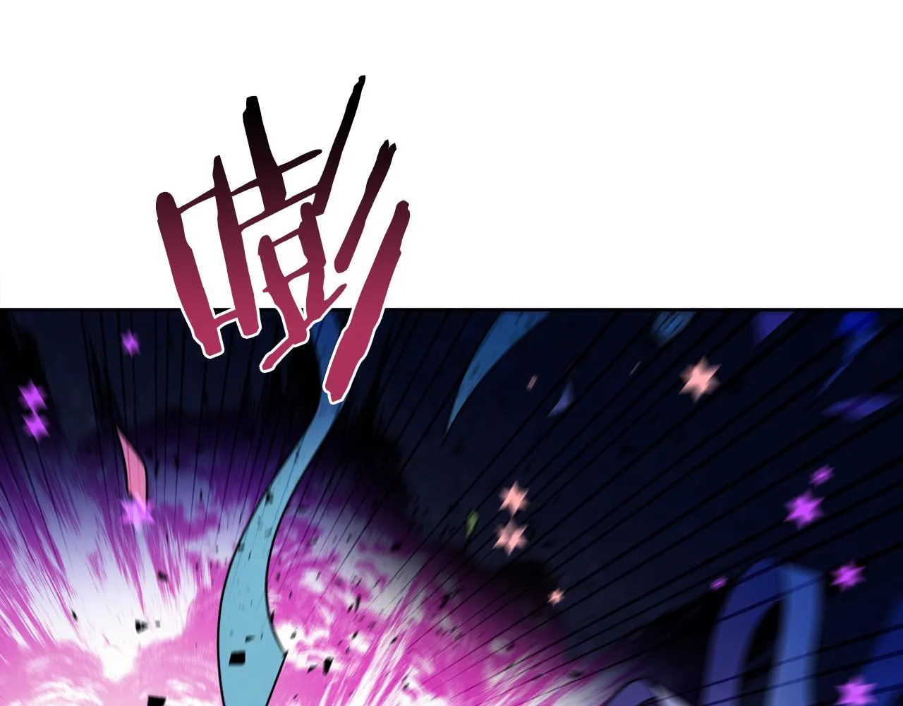 第68话 小看人类了 第42页