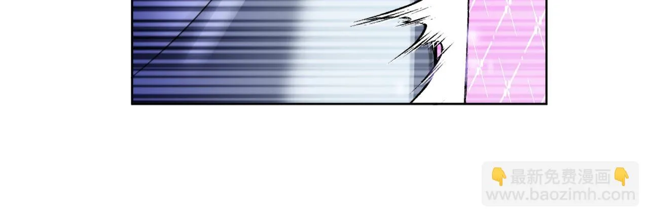 第68话 小看人类了 第76页