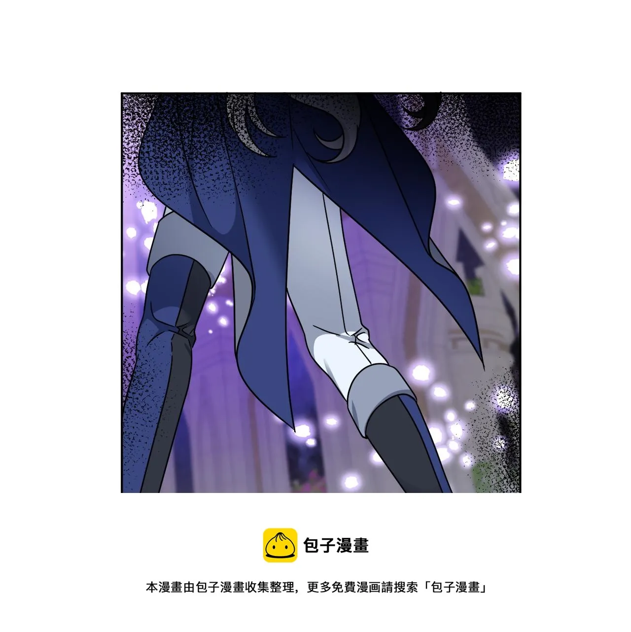 第68话 小看人类了 第100页