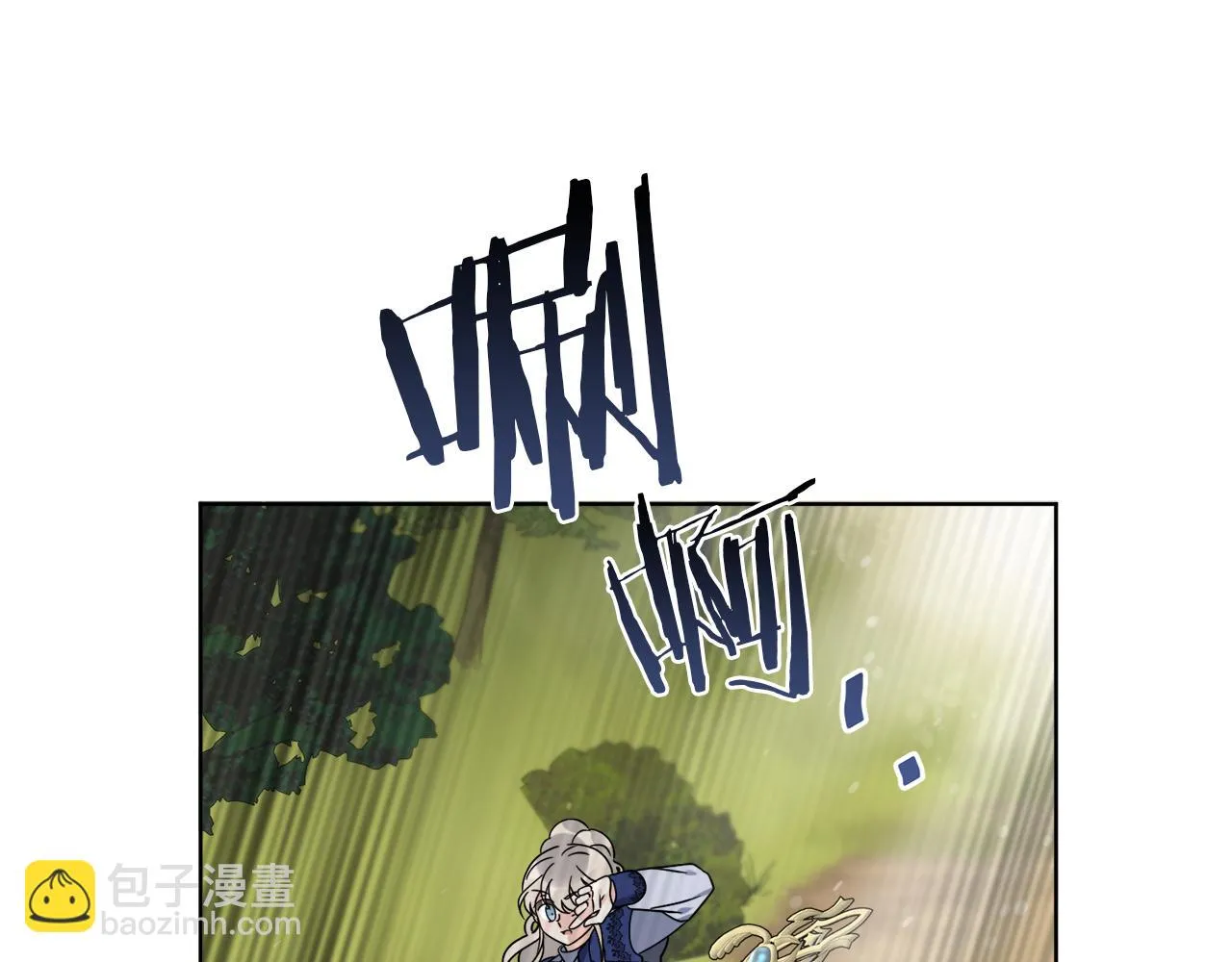 第68话 小看人类了 第145页