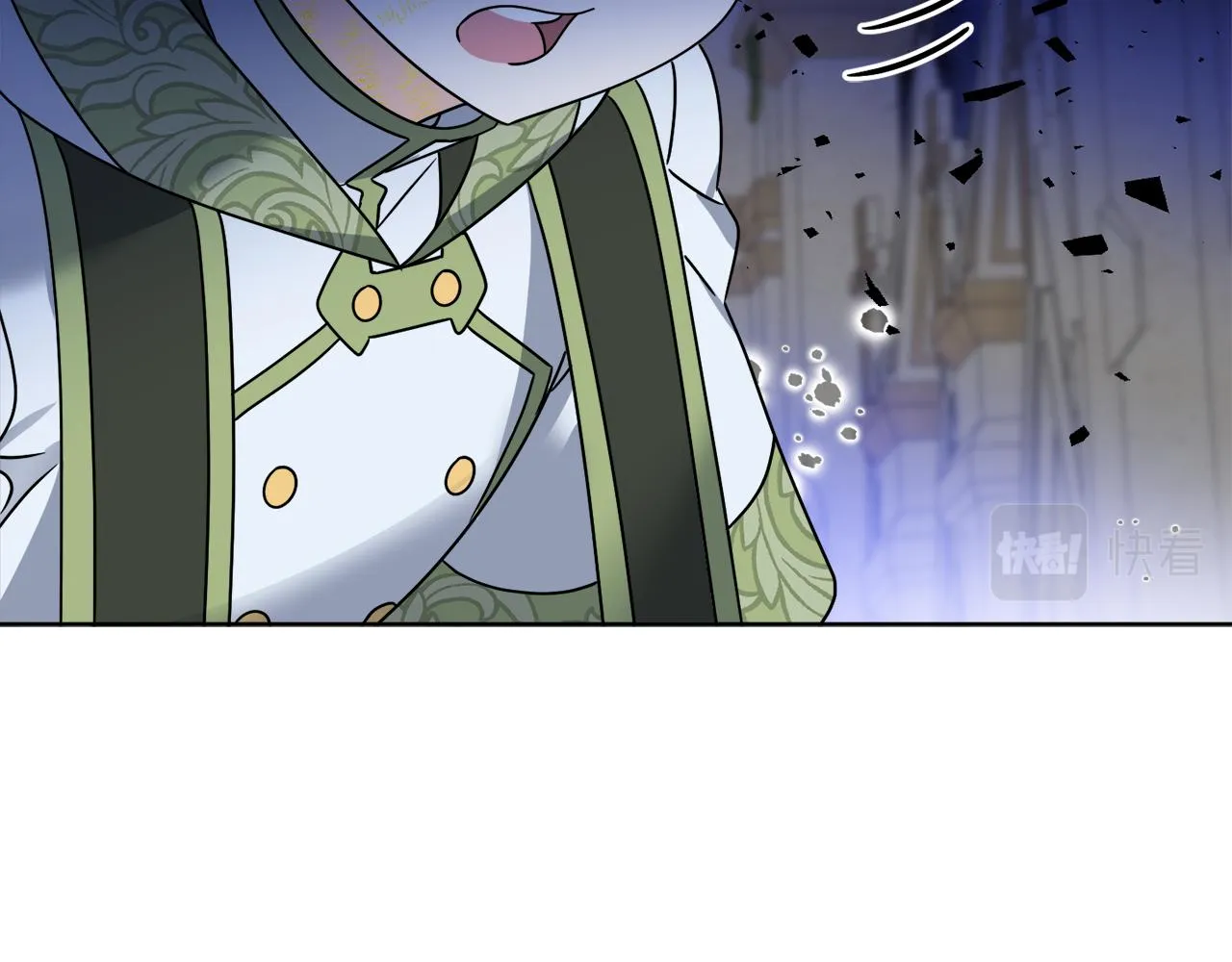 第67话 失控 第14页