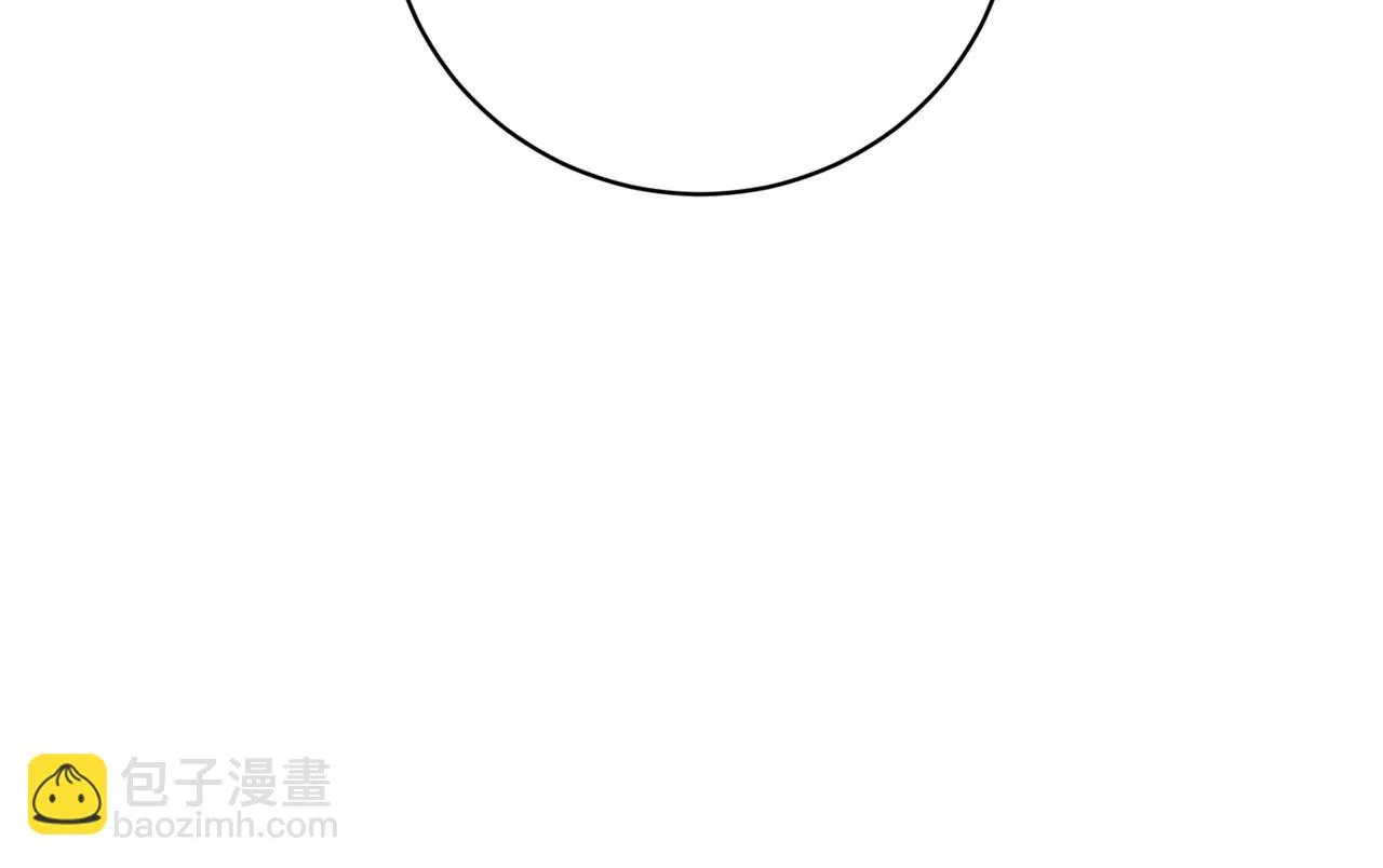 第67话 失控 第19页