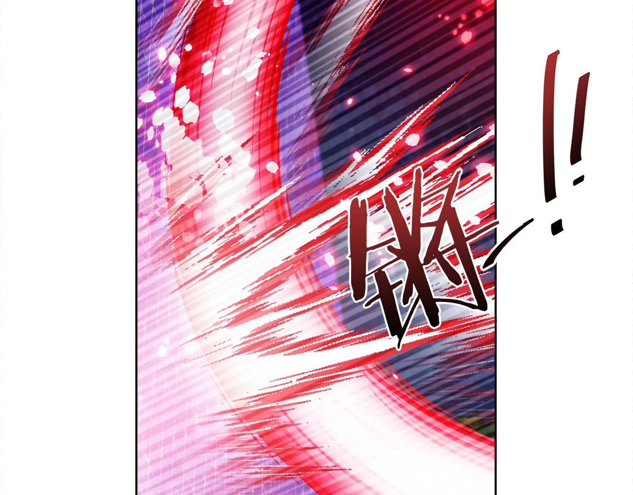 第67话 失控 第24页