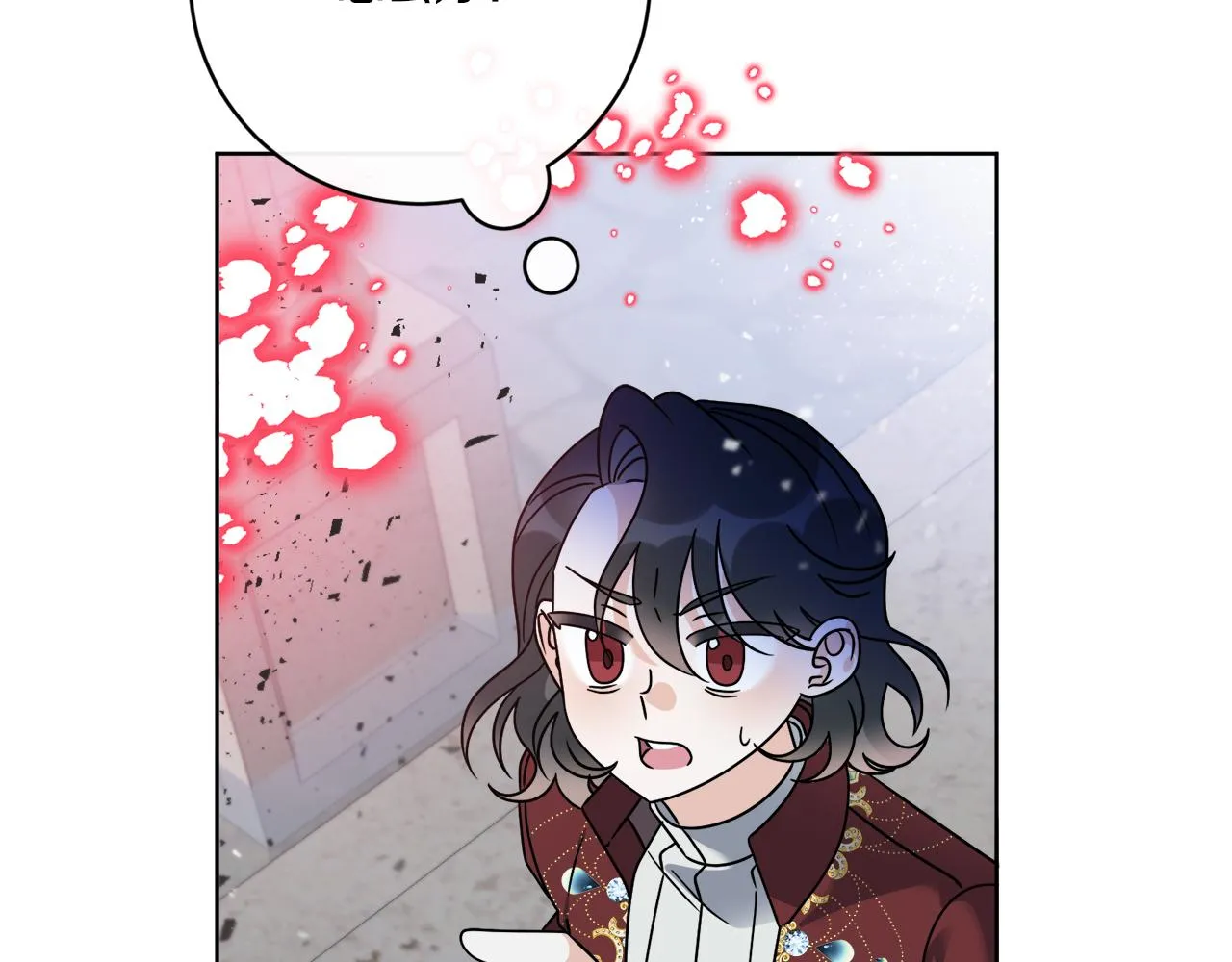 第67话 失控 第28页