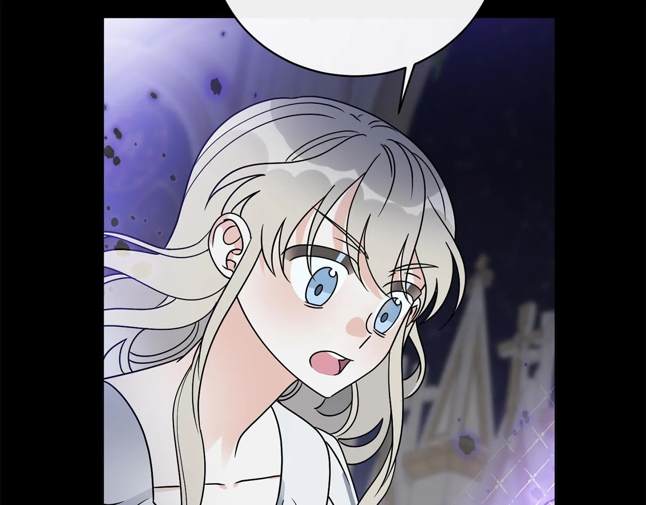 第67话 失控 第45页