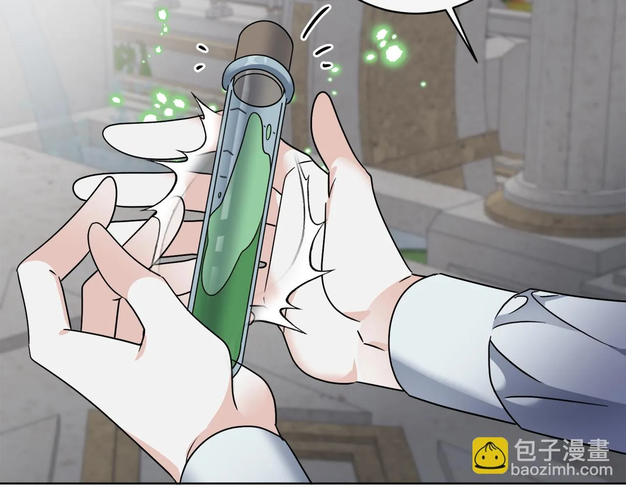 第67话 失控 第71页