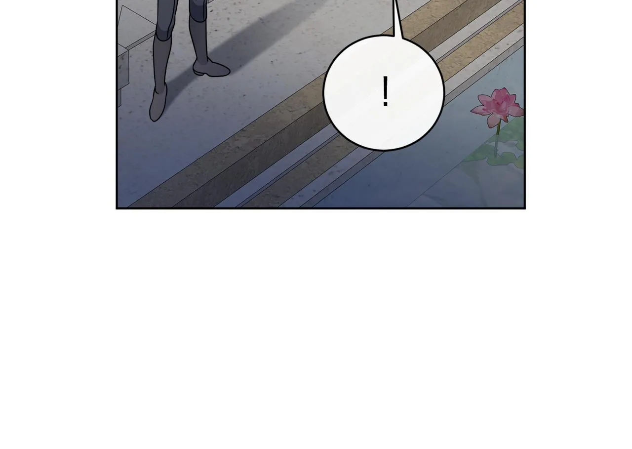 第67话 失控 第74页