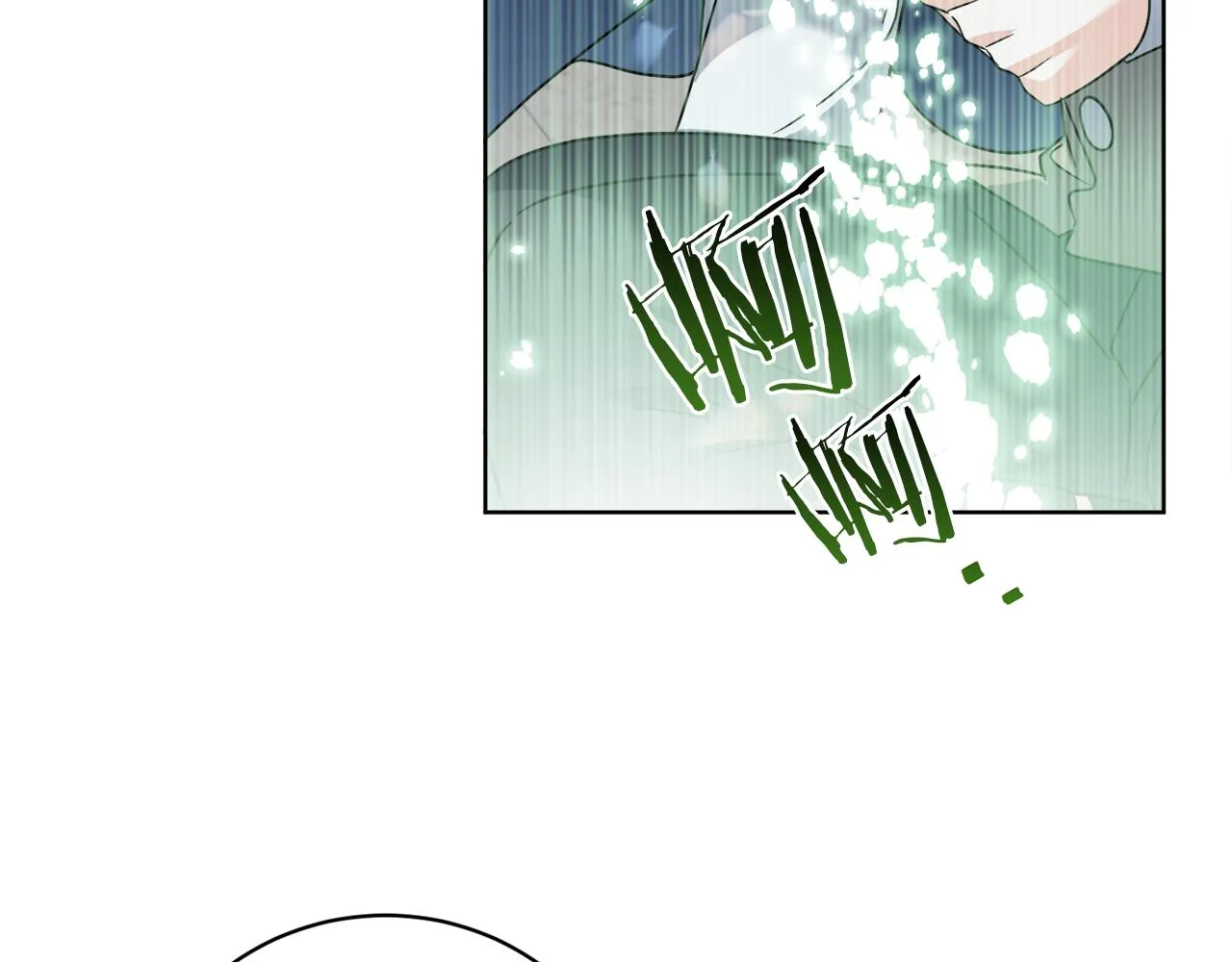 第67话 失控 第78页