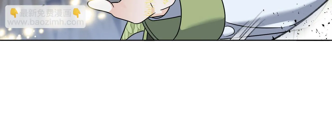 第67话 失控 第100页