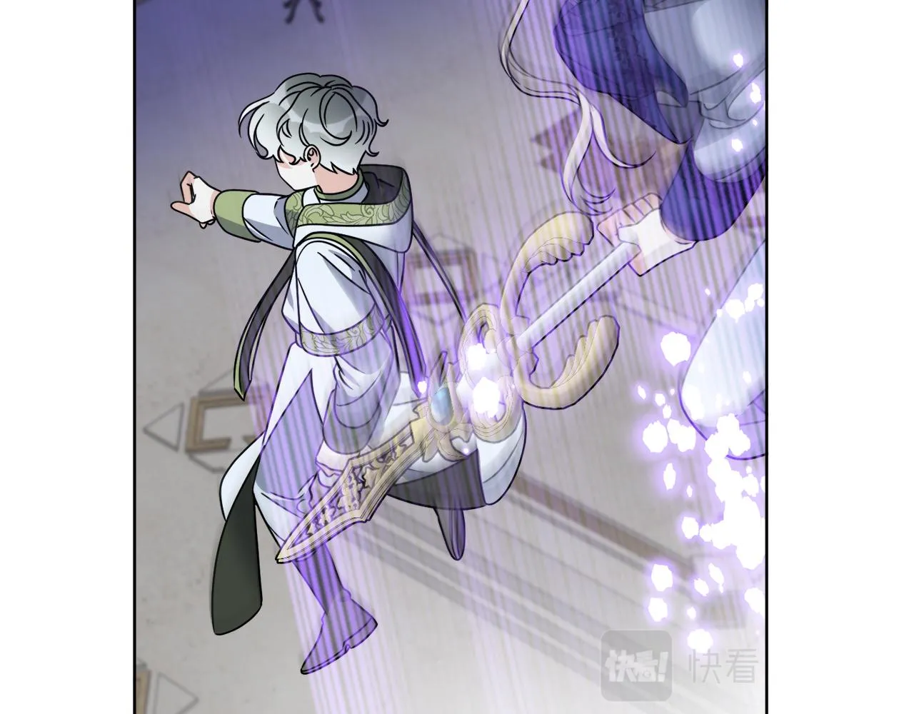 第67话 失控 第102页