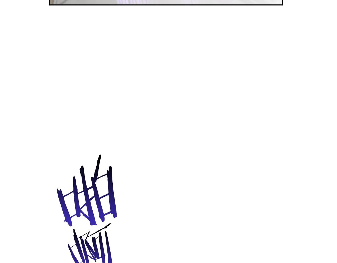第67话 失控 第103页