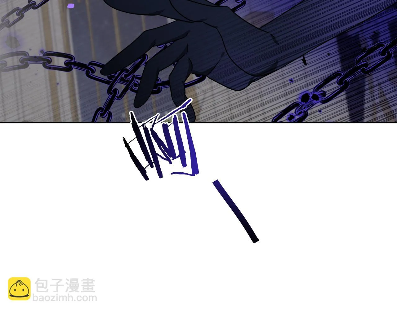 第67话 失控 第109页