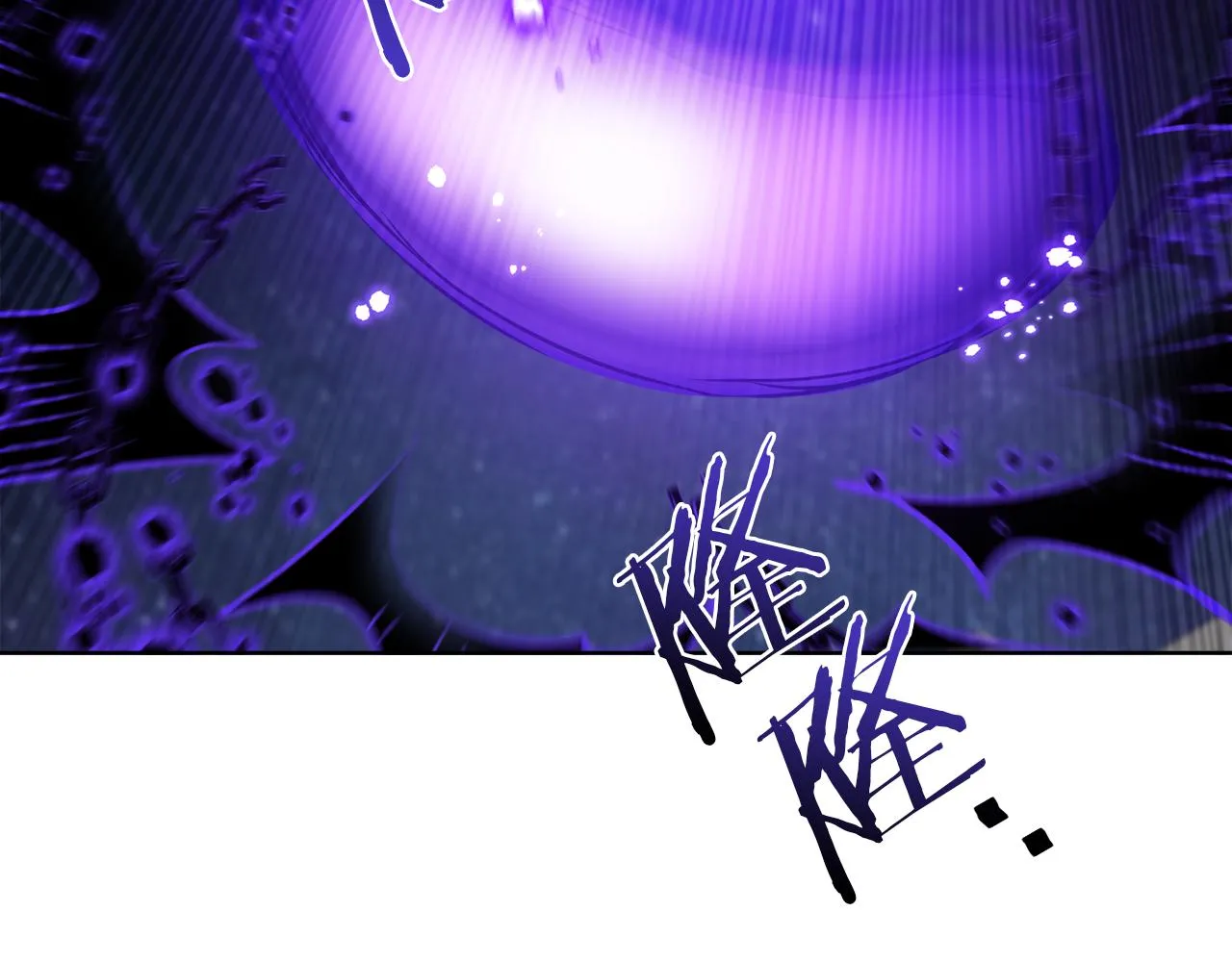 第67话 失控 第117页