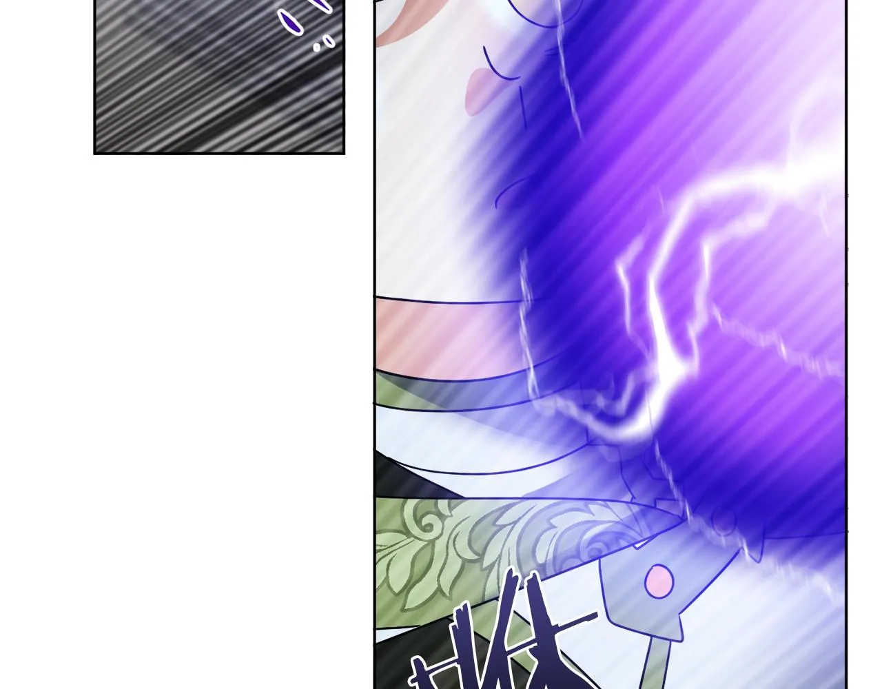 第67话 失控 第125页