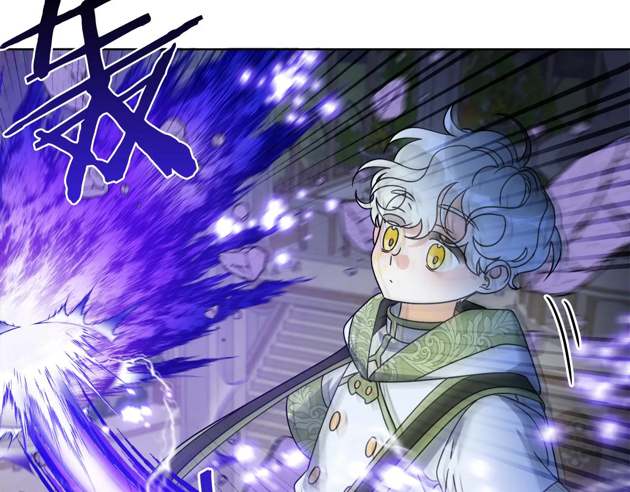 第67话 失控 第127页