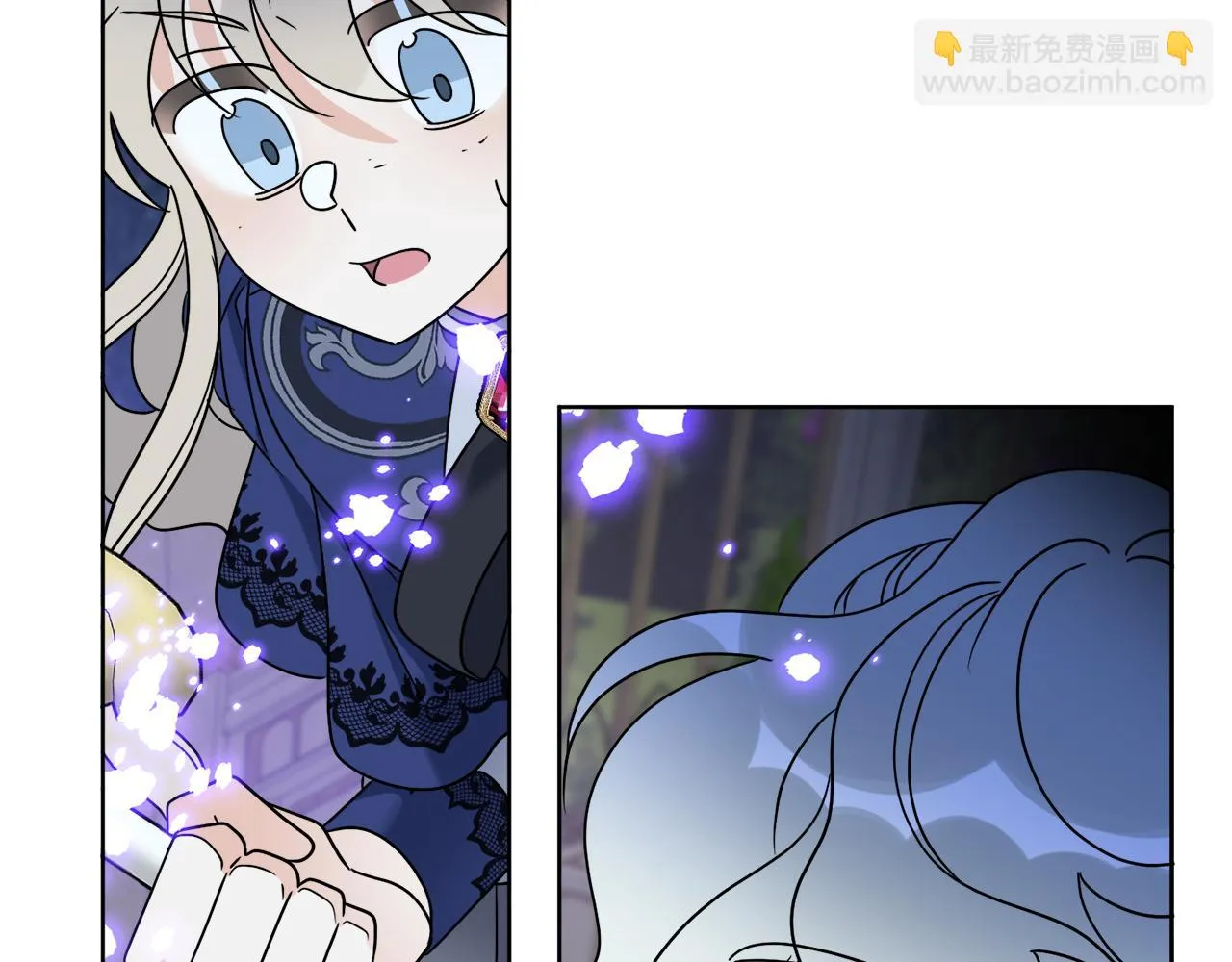 第67话 失控 第130页