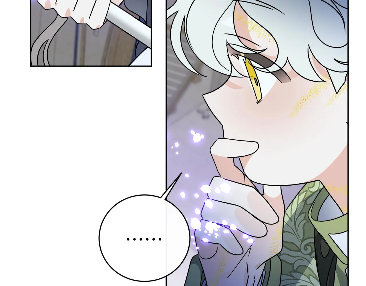 第67话 失控 第131页