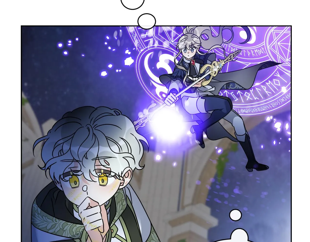第67话 失控 第133页