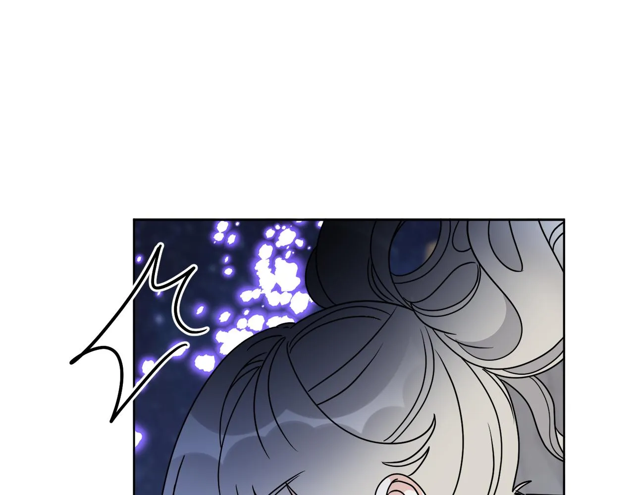 第67话 失控 第142页