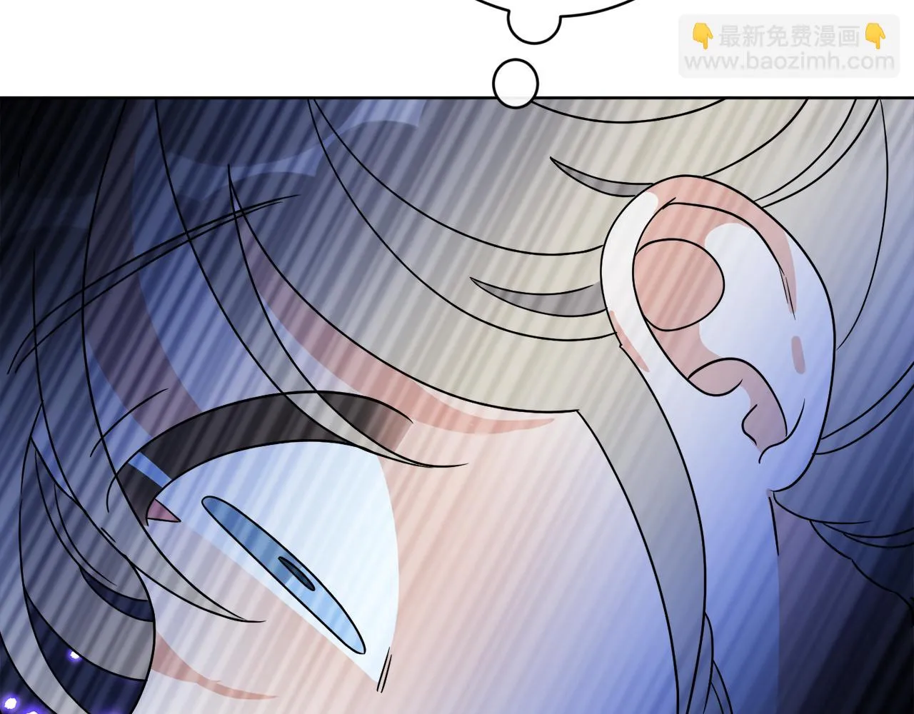第67话 失控 第145页