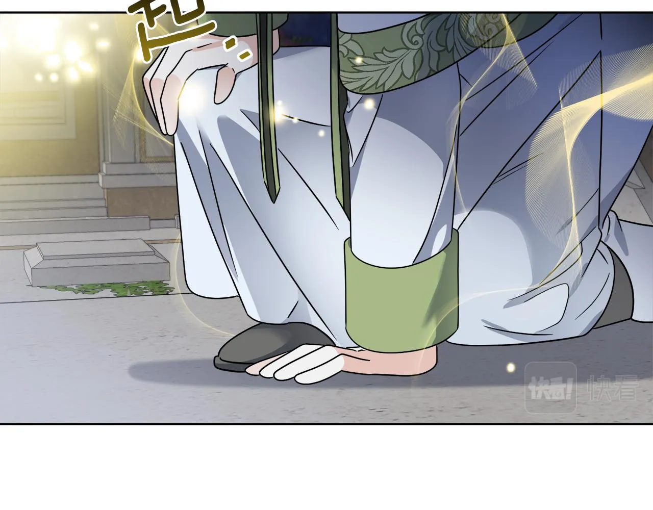 第66话 一个人战斗 第11页