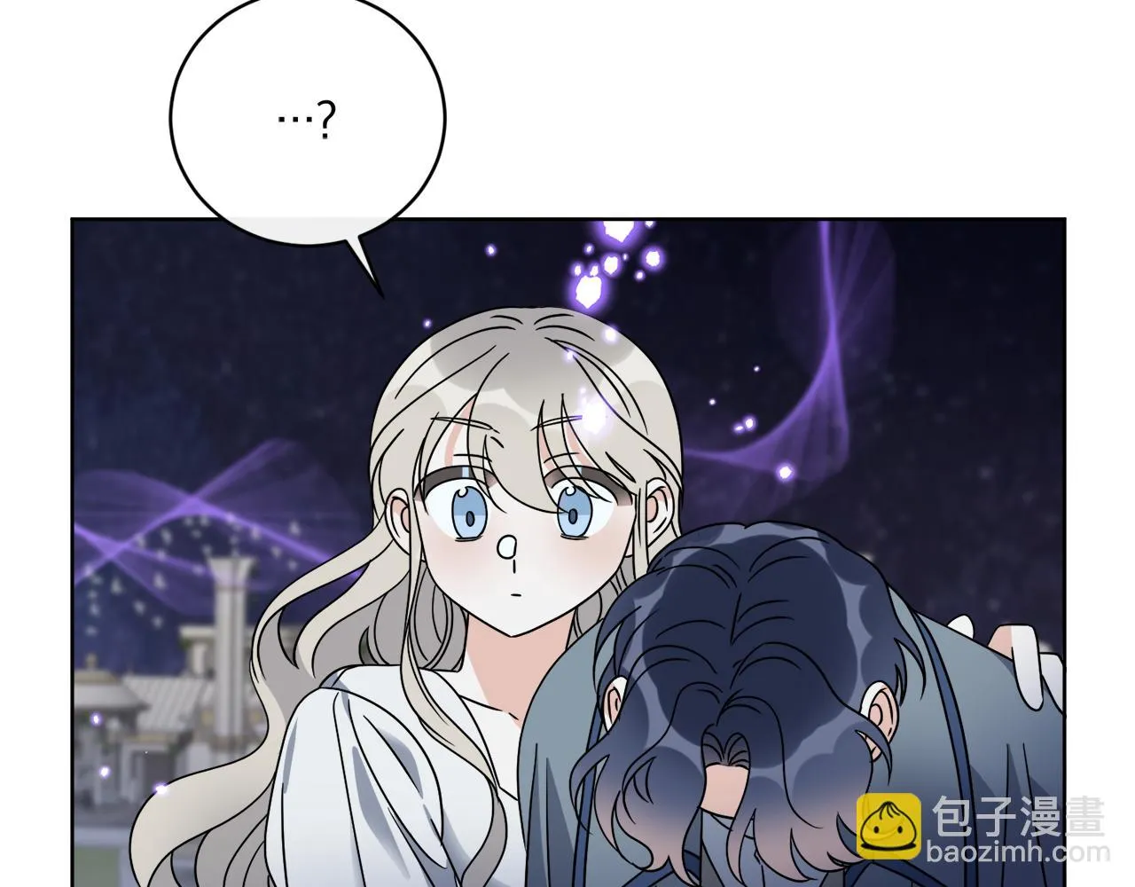 第66话 一个人战斗 第16页