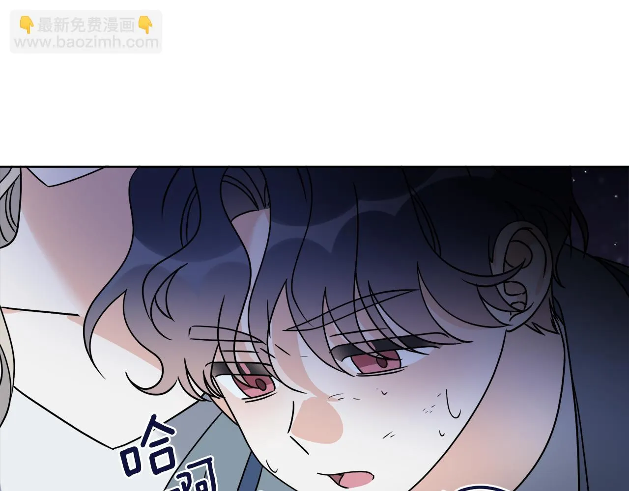 第66话 一个人战斗 第36页