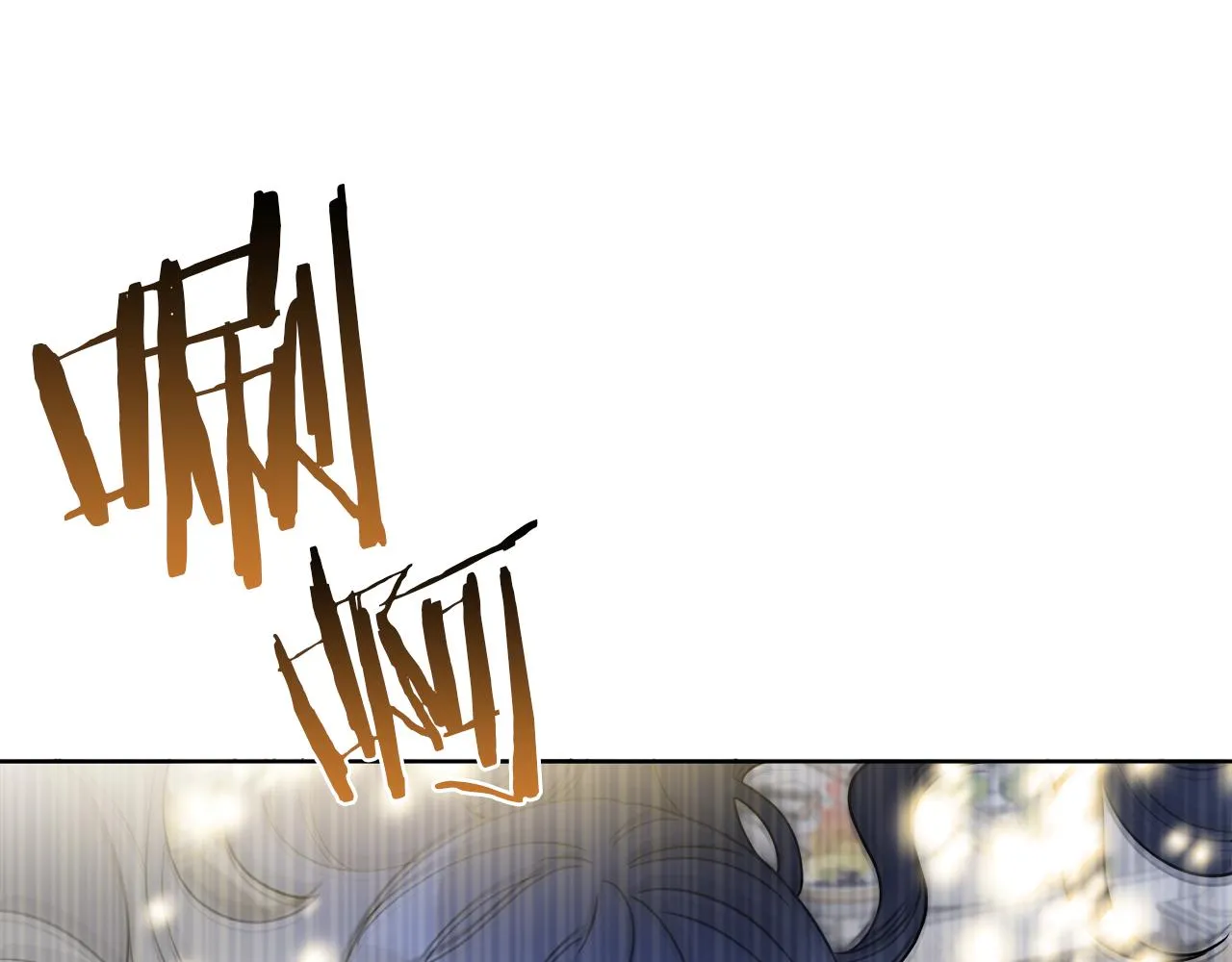 第66话 一个人战斗 第47页