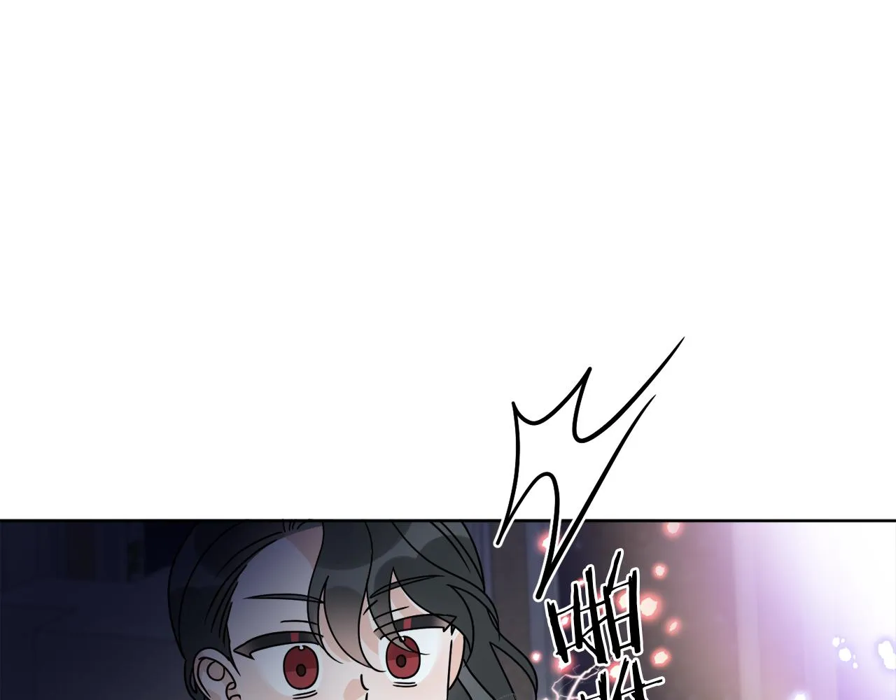 第66话 一个人战斗 第65页