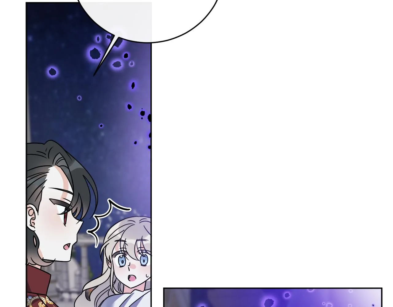 第66话 一个人战斗 第85页