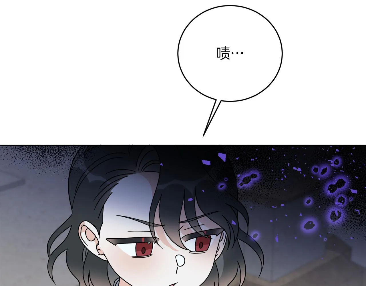 第66话 一个人战斗 第104页