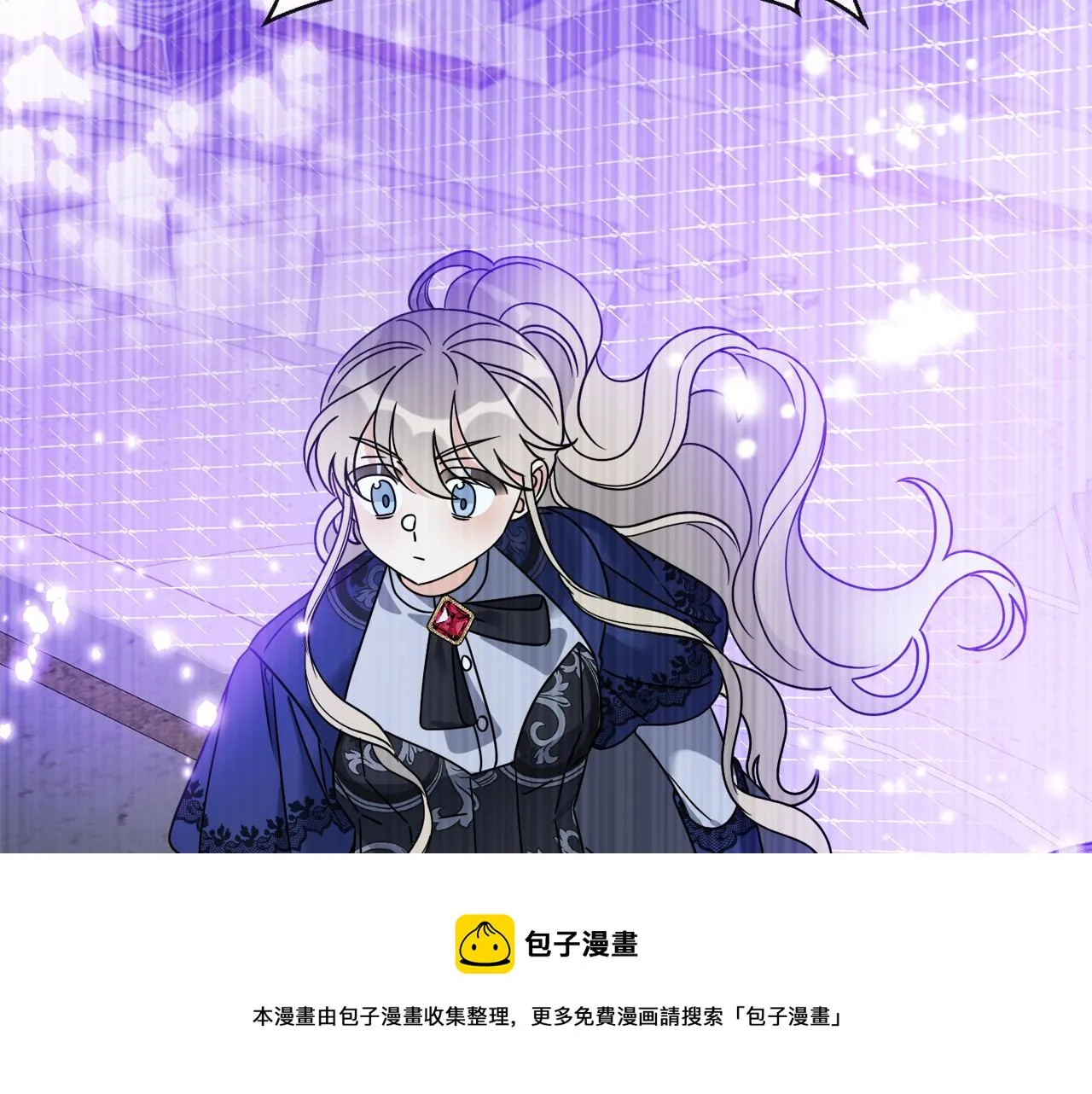第66话 一个人战斗 第150页