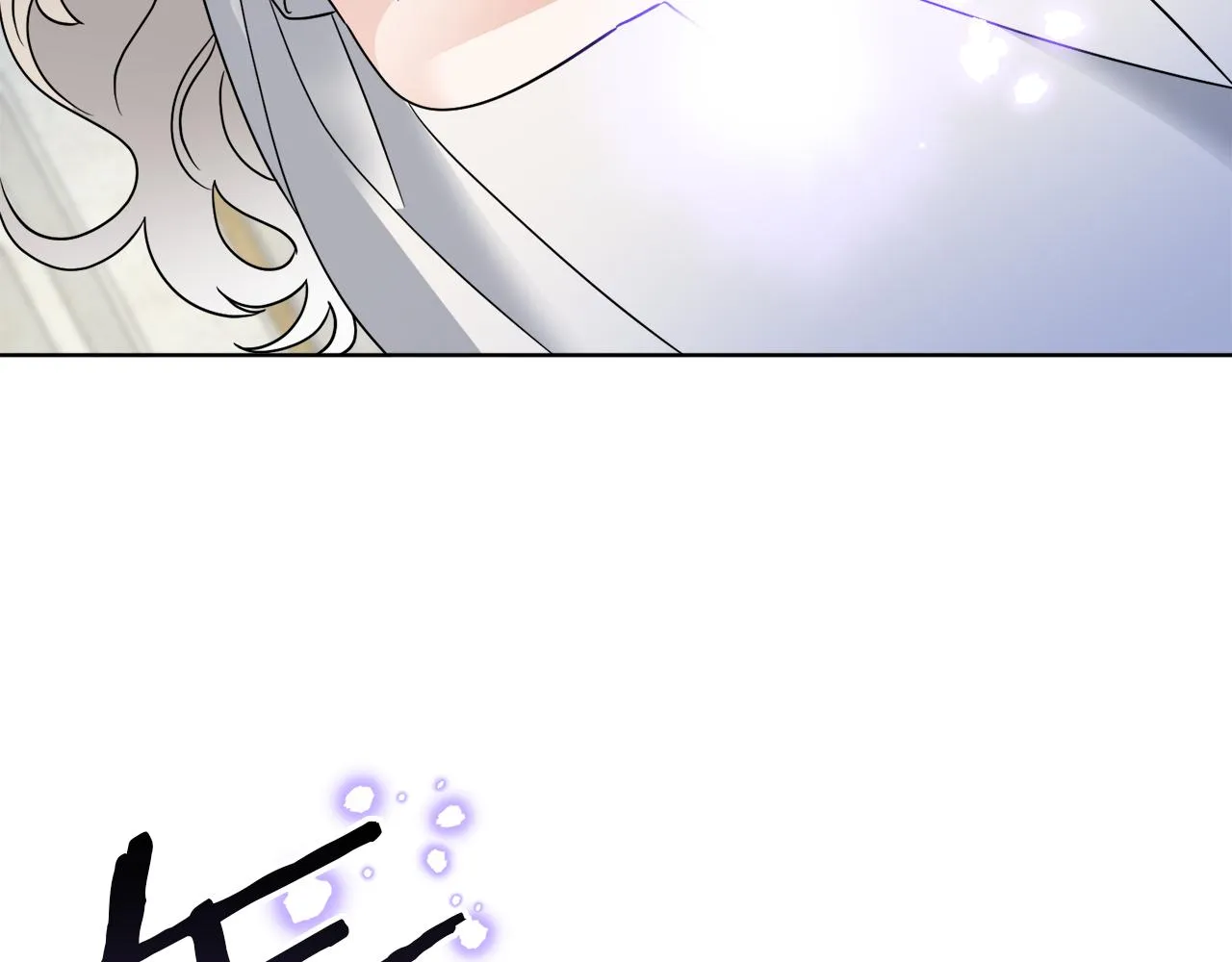 第65话 好强的魔力 第15页
