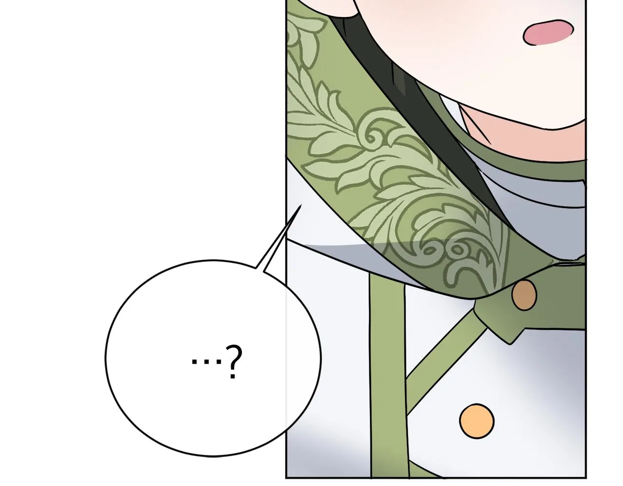第65话 好强的魔力 第25页