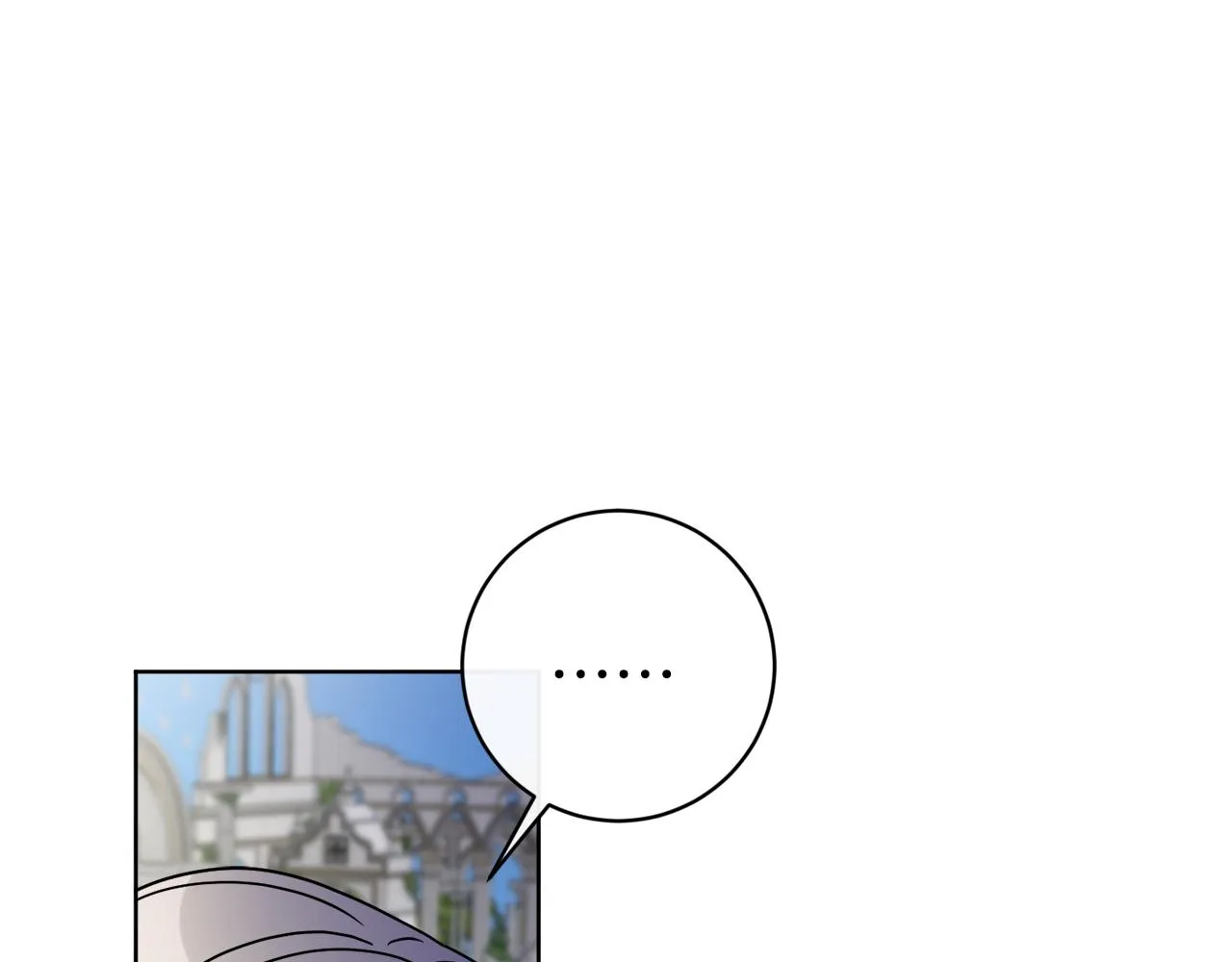第65话 好强的魔力 第65页