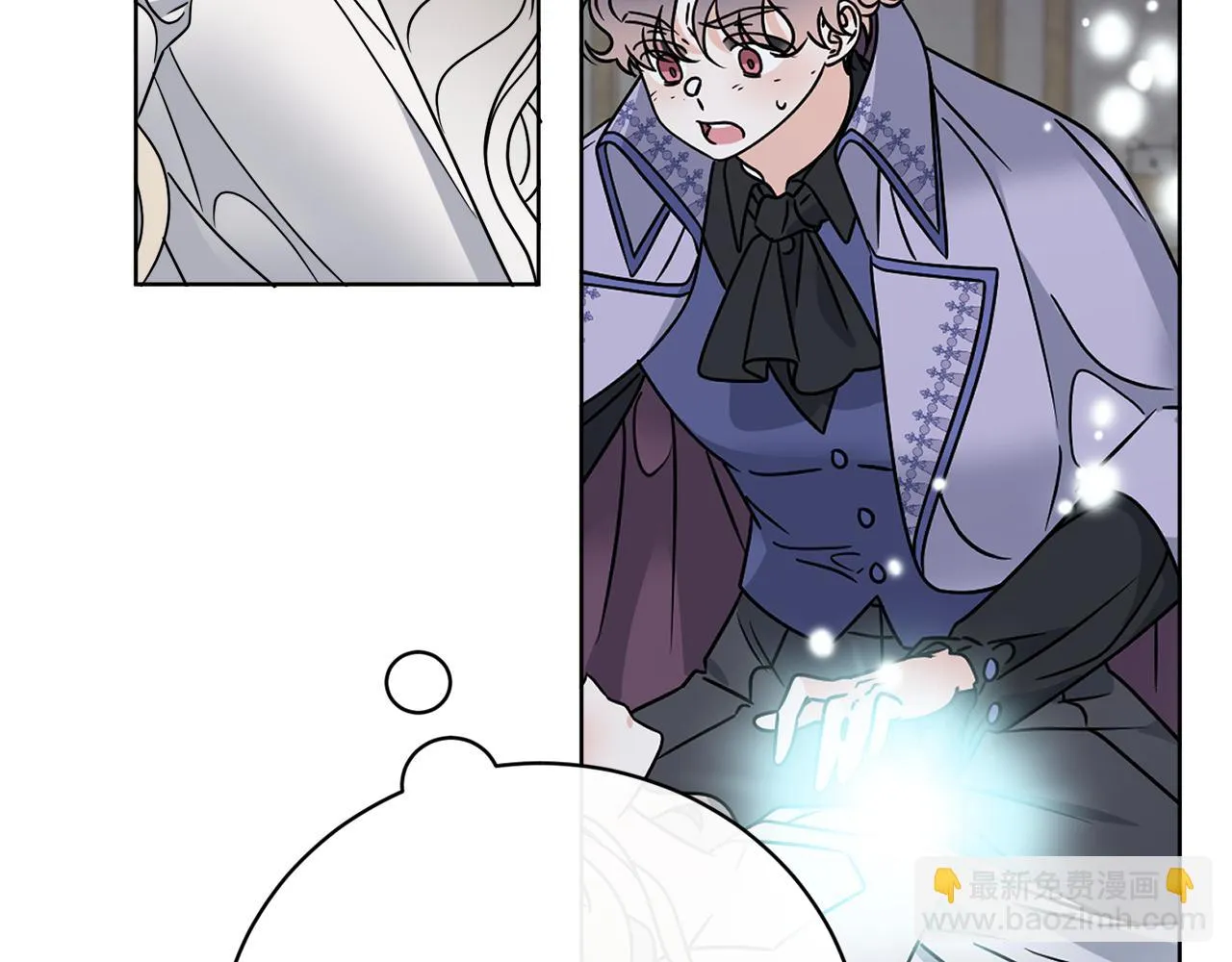 第65话 好强的魔力 第67页