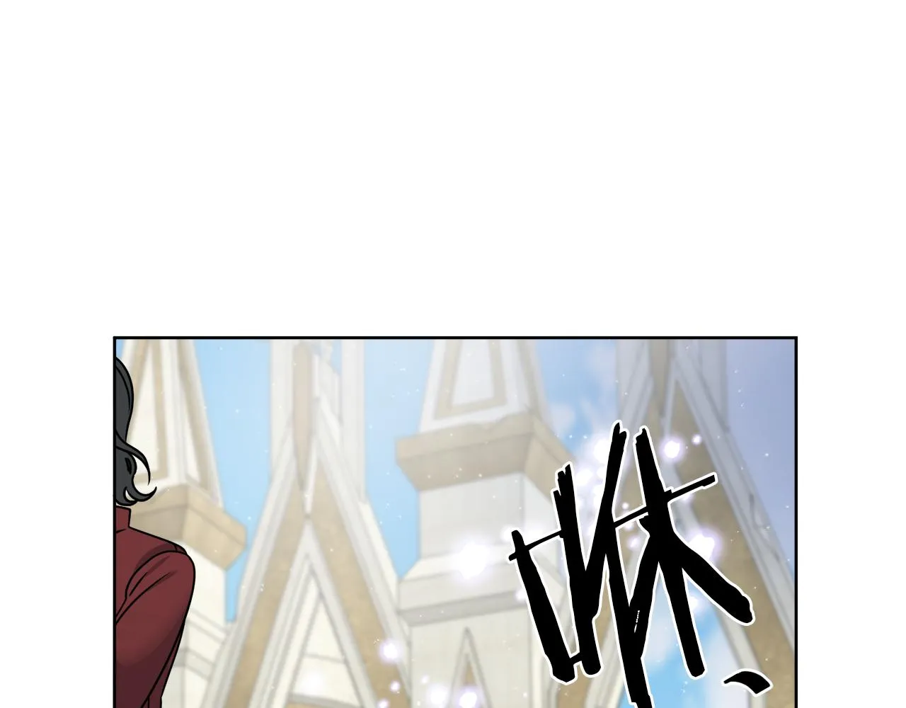 第65话 好强的魔力 第86页