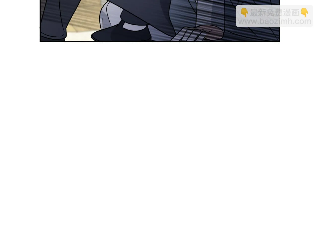第65话 好强的魔力 第88页