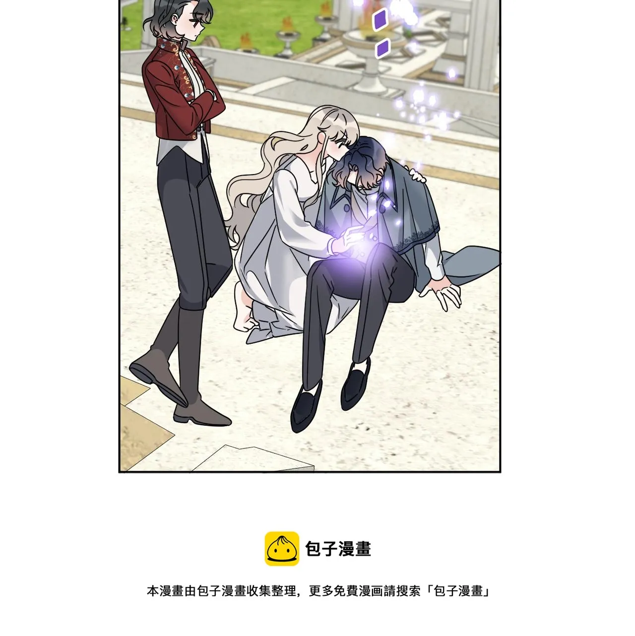 第65话 好强的魔力 第99页