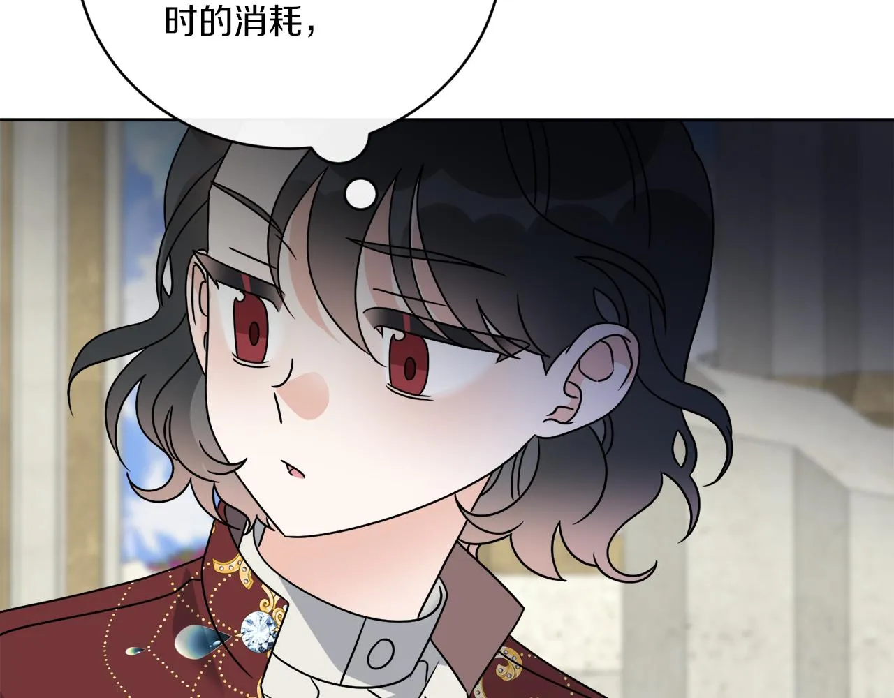 第65话 好强的魔力 第103页